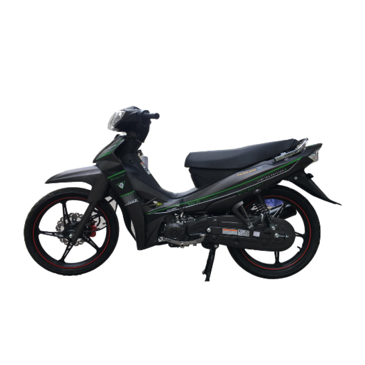 Sirius 50cc
