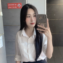 chị Duyên